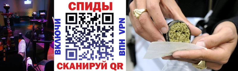 БУТИРАТ вода  Трубчевск 