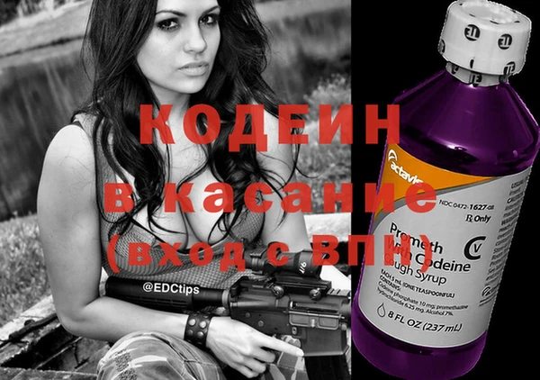 героин Абдулино