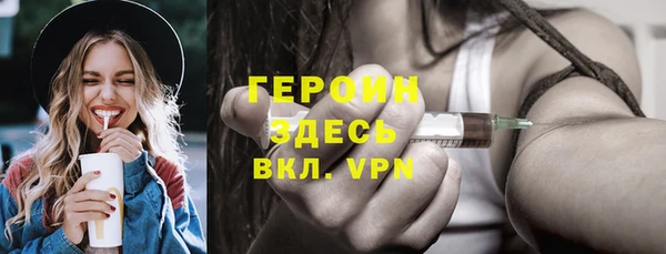 СК Абаза