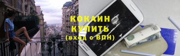 героин Абдулино