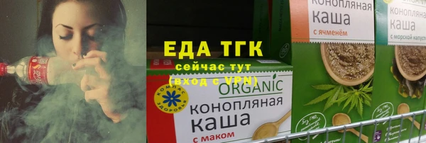 СК Абаза