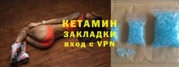 СК Абаза