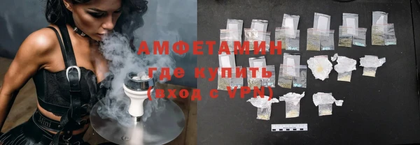 СК Абаза