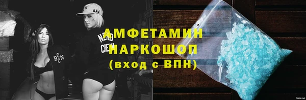 героин Абдулино