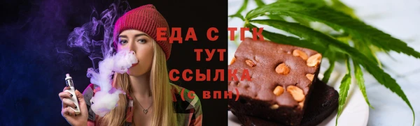 СК Абаза