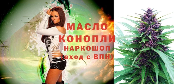 героин Абдулино