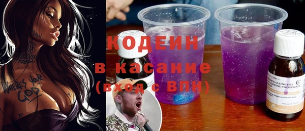 героин Абдулино