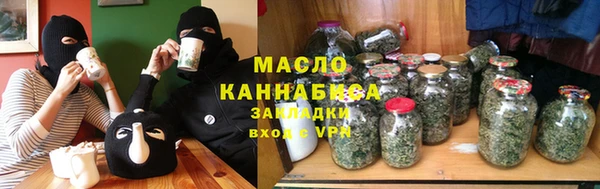 СК Абаза