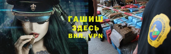 героин Абдулино