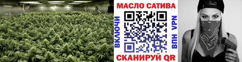 Дистиллят ТГК Wax  Трубчевск 